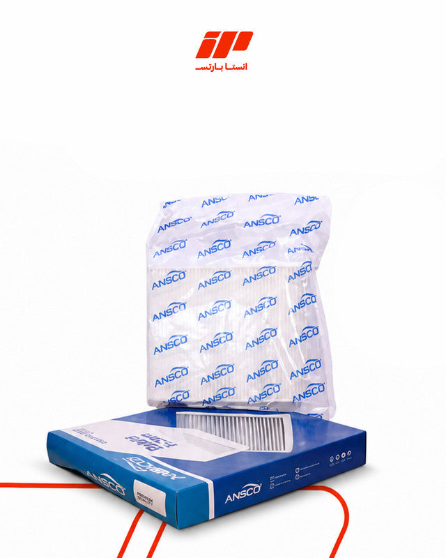 فلتر تكييف تيبو
