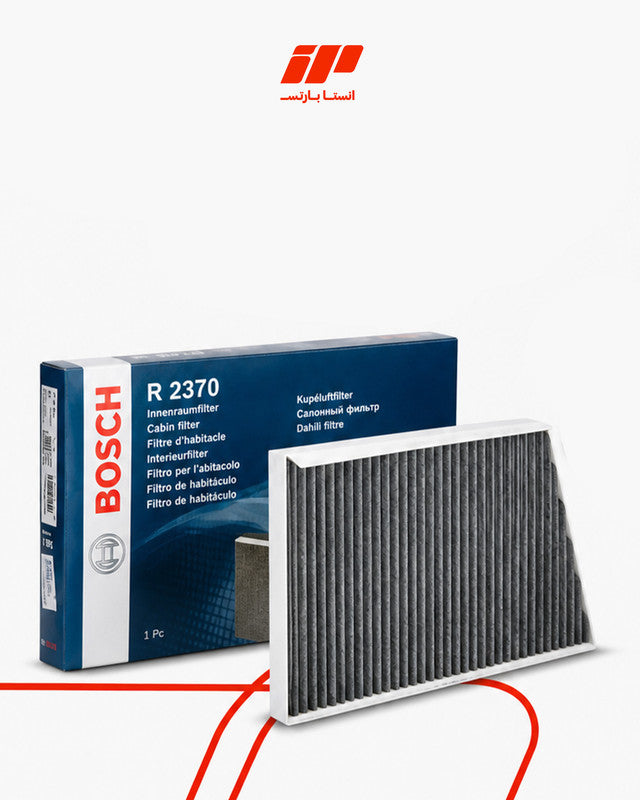 فلتر تكيف كربون مرسيدس W203