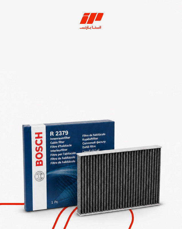 فلتر تكيف كربون بيجو 308 - 307 - ستروين C3